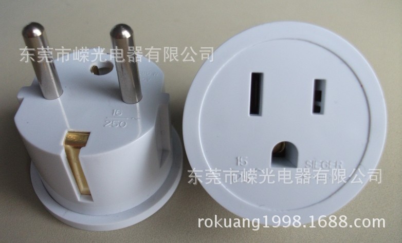 GS-251 德规转美规插座 欧式转换器 德国插头 Schuko插头 美规座
