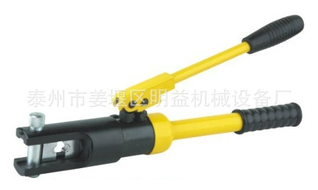 Ручные гидравлические клещи YQK-300C, встроенные ручные гидравлические клещи, квадратные гидравлические клещи 16-300