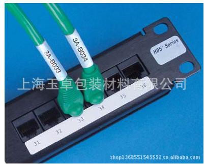 线缆标签 机房标签 缠绕标签 编号标签 白底印刷标签 透明打印
