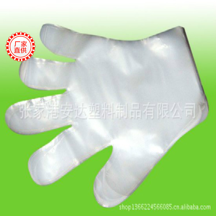长期供应 一次性CPE手套 无色透明 讲究卫生