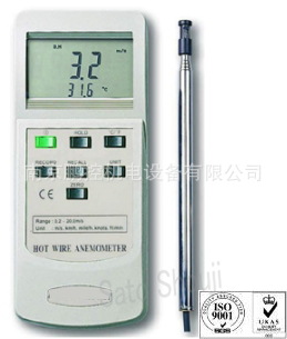 日本佐藤SATO风速计AM-4204HA
