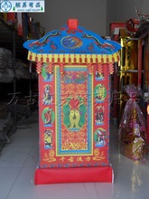 ���S��ֱ�N����������l�����񼈴��I �I��