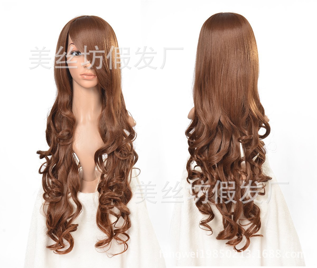 71k-NS-IBEL._SL1200_