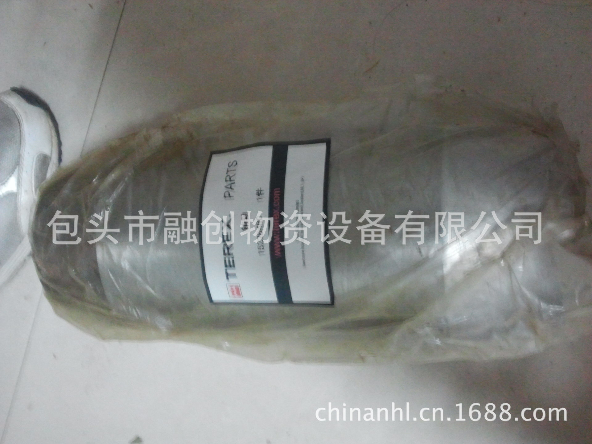 特雷克斯TEREX  TR100用15228480销轴总成  特雷克斯配件