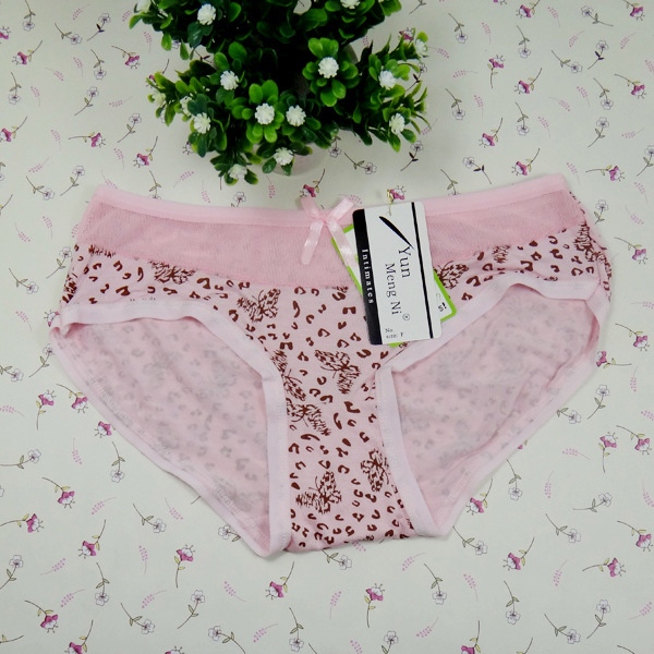 Slip jeune en La fibre de bambou - Ref 651169 Image 32