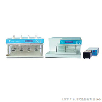 自动溶出取样紫外分析检测系统ADUV8