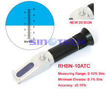 RHBN-10ATCֳҺzyx 0-10%Brix Һyԇx