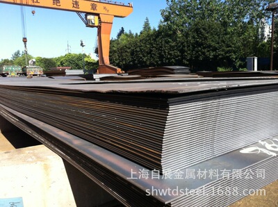 Flat plate/Flat steel plate/Cape plate/steel plate /Q235 plate 5*1500*6000