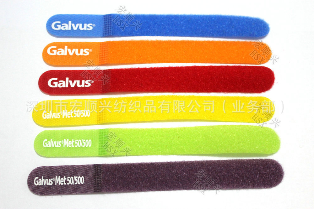 厂家供应魔术贴扎带、电压印LOGO魔术贴绑带、电脑理线扎带