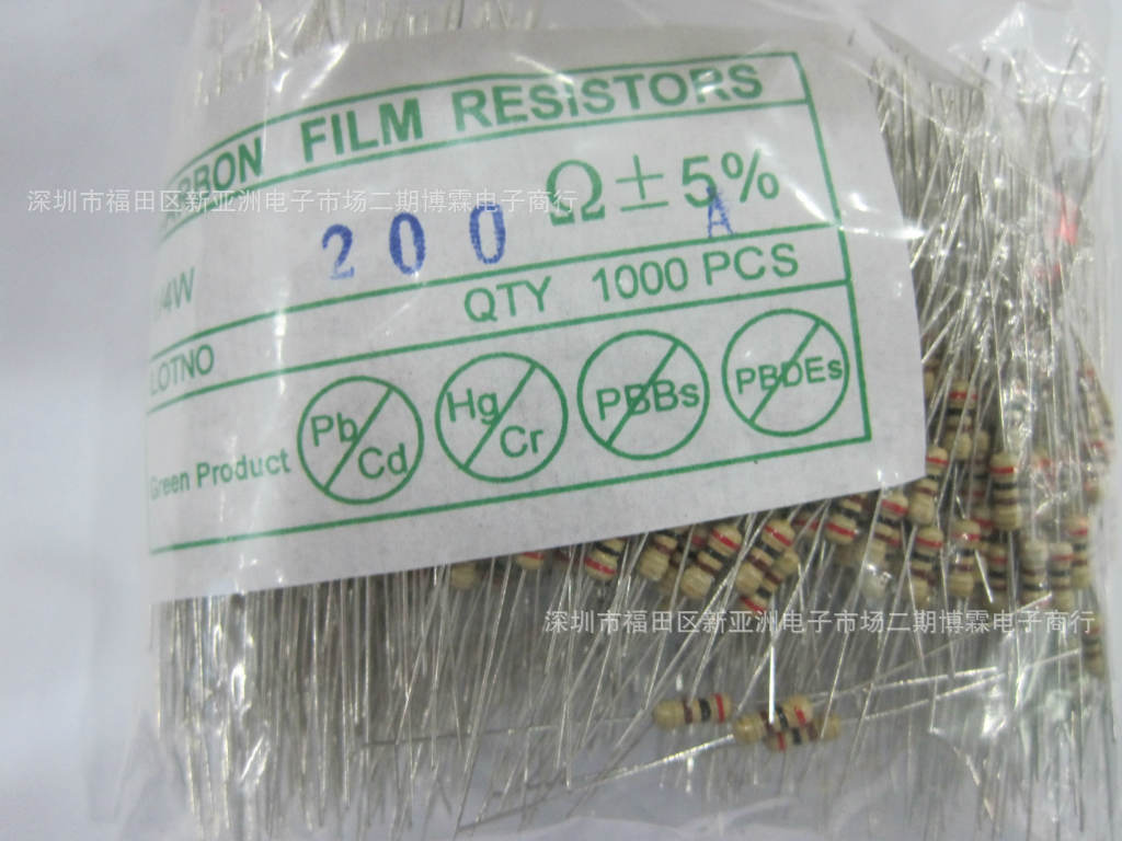 碳膜电阻1/4W 200R 5%