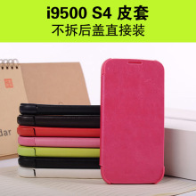 �������� ����I9500�ֻ��� �����ظ� S4�ֻ�Ƥ�� ���������