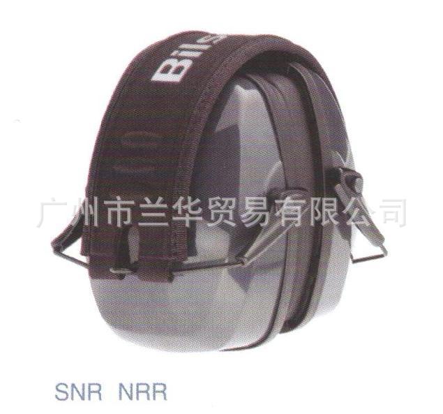 霍尼韦尔 Leightning (L0F) 金属环耐用头箍 舒适型 折叠式耳罩