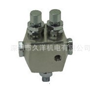 HM-5TW日本露明纳FUSOSEIKI/HM-5TW喷嘴