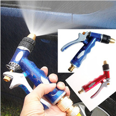 Upgrade Metal Handle Sea Blue All-Copper Car Wash High-Pressure Water Gun Garden Car Wash Equipment Tool