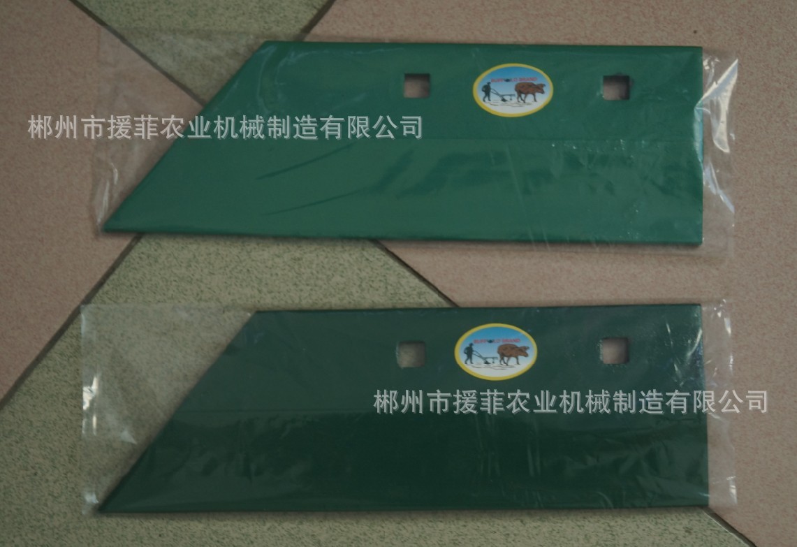 大量供应出口肯尼亚，津巴布韦市场畜力犁的配件，犁刀，犁轮犁板