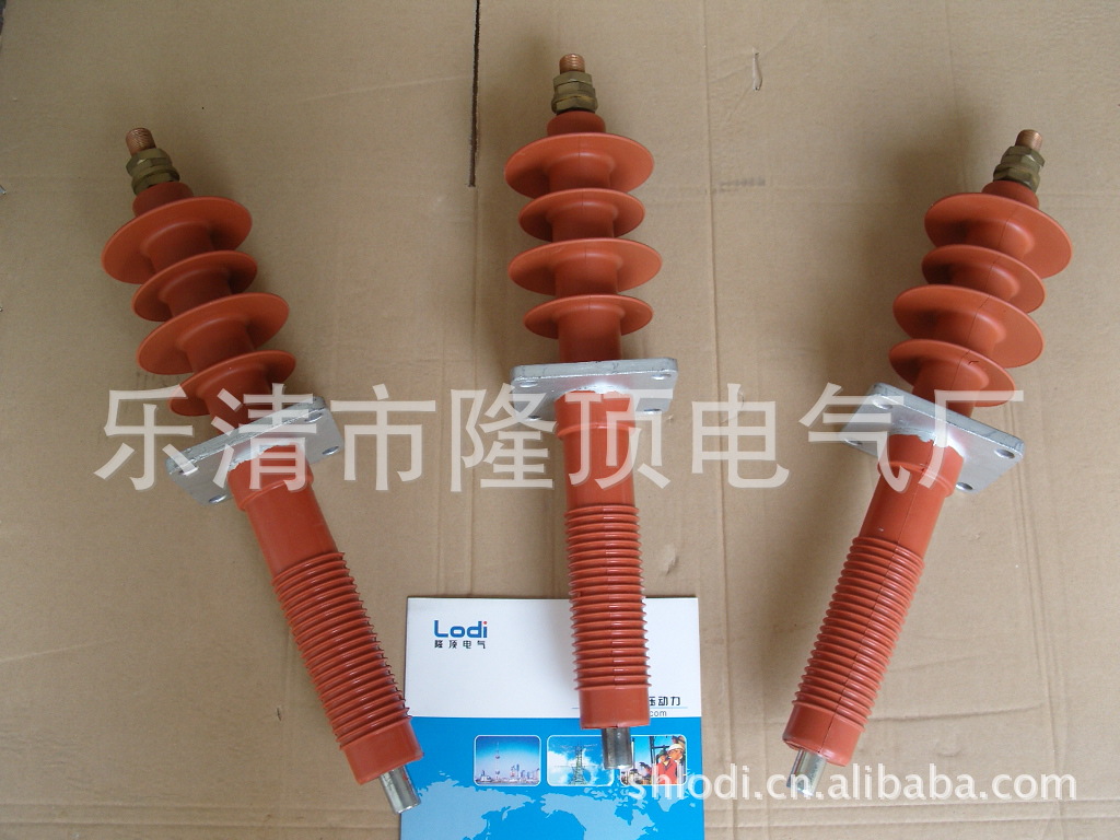 隆顶电气 ZW8  导电杆  真空断路器  配件