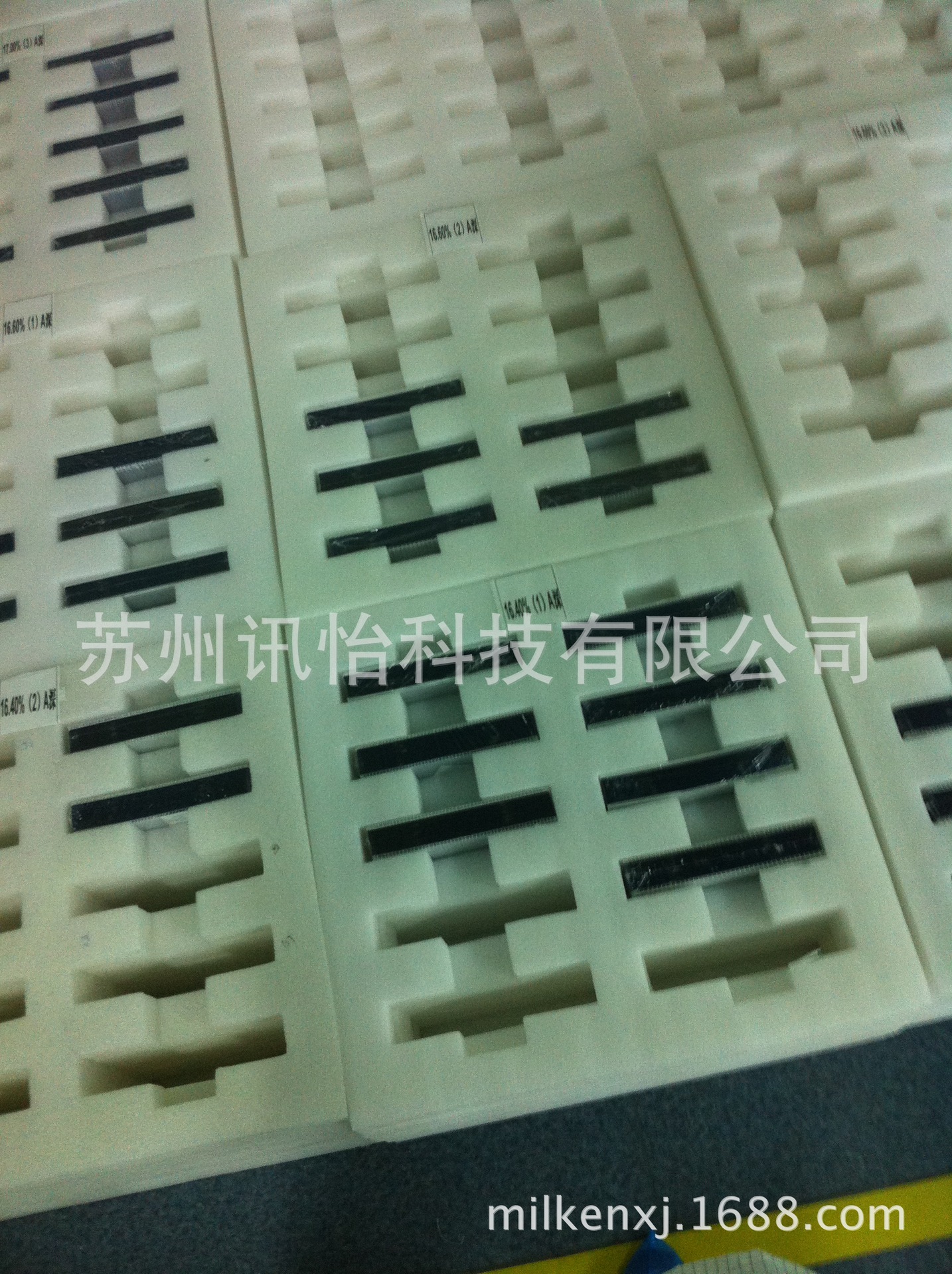 胶州市2D码受托打印FASSON聚酯标签供应厂GS1-DATAMATRIX电子线FA