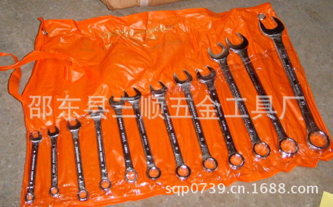 厂家供应中低档两用扳手/梅花扳手/双头呆扳手