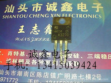 \ӡԭbMڲC 2SK3270 K3270 |C yðl؛