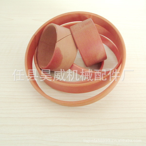 供应酚醛醛树脂耐磨环导向环