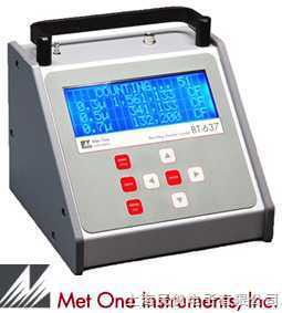 美国Met one BT-637台式激光粒子计数器 粒径测试仪