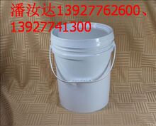 20��ʳƷ���ӄ����bͰ��25kgʳ���{ζ�㾫�ޣ������ϰ�ζ����bͰ