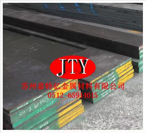 40Cr塑胶模具钢40Cr合金钢板40Cr圆钢40Cr圆棒