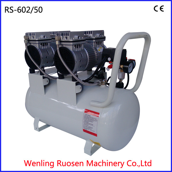 50L一拖四牙科无油空气压缩机