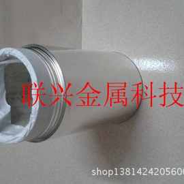 规格多种多样纯锡片,锡片，贵金属片，锡合金片，冲型锡片