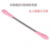 Woman, I strongly recommend the face hair removal facial hair removal device hair removal, lip hair stick beauty face