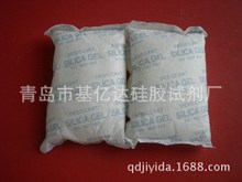 100g, 150g, 200g, 250g, 500g 轺 ɫDMF