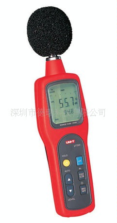 深圳优利德代理供应 UNI-T优利德噪音计UT351 分贝计 声级计