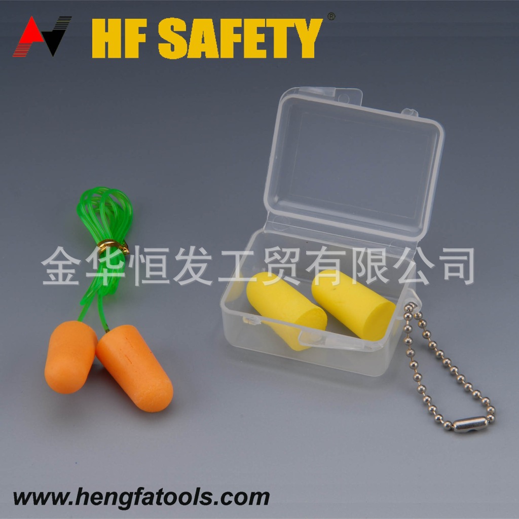 供应“众安”牌  HF604慢回弹子弹型降噪耳塞