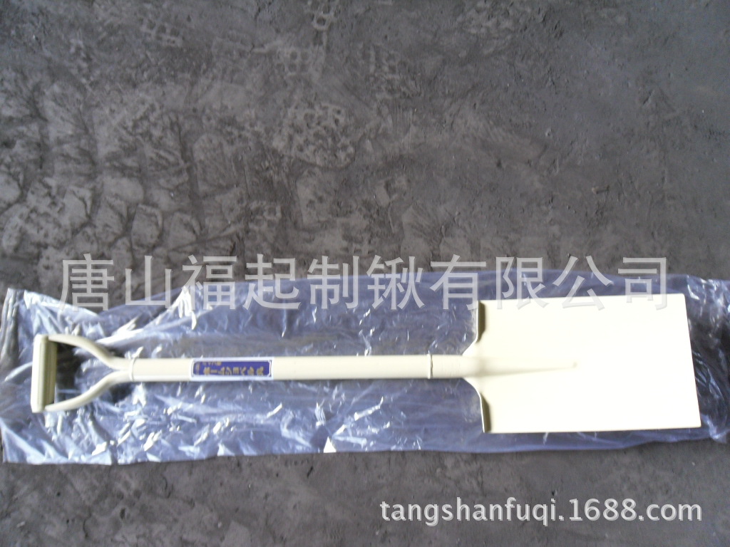 供应焊把锹全钢钢锹、把锹、钢镐、锄头、五金工具农具锨铲非洲锹