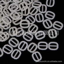 abs树脂仿珍珠 曰字扣服装辅料配件日字扣 12mm 四千颗一包