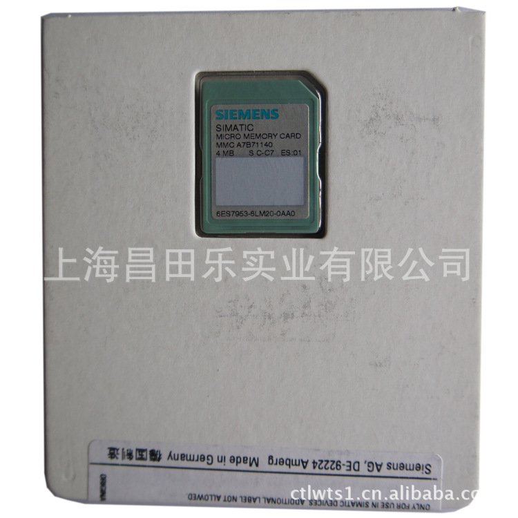 【 】西门子 储存卡 6ES7 953-8LM20-0AA0  内存卡