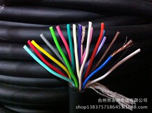 ����늾�20о늾���̖���o�׾�20*0.3 ��ܛ ����