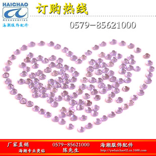�p���(a�)�ɻ��� SS16 ���a���n荏S��ֱ�N�C荿����l