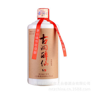 �S�ұ��� 53���u���Ͱ׾� �Ŷ�����V9���y��ˇ���Z��������Ѓ���