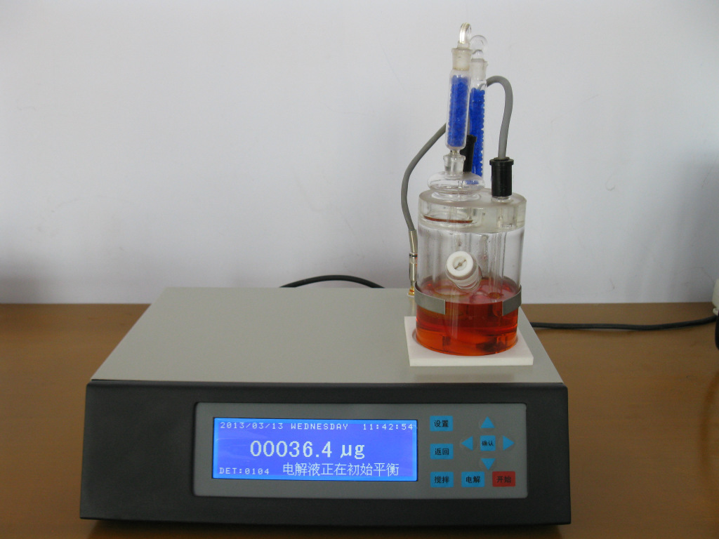 电量滴定法水分测定仪，微量水分测试仪ZTWS-8A