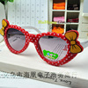 Children's sunglasses with bow, sun protection cream, Korean style, UF-protection