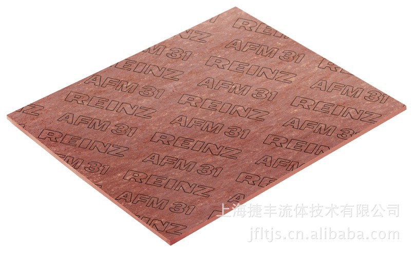 高压缩率及高柔软性和气密性 德国AFM31无石棉板