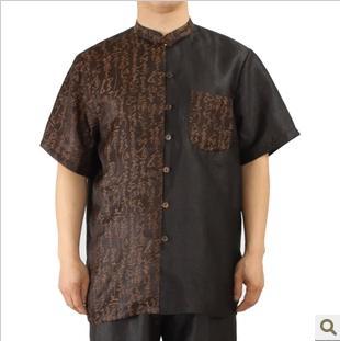 필기체 크라운이있는 검은 실크