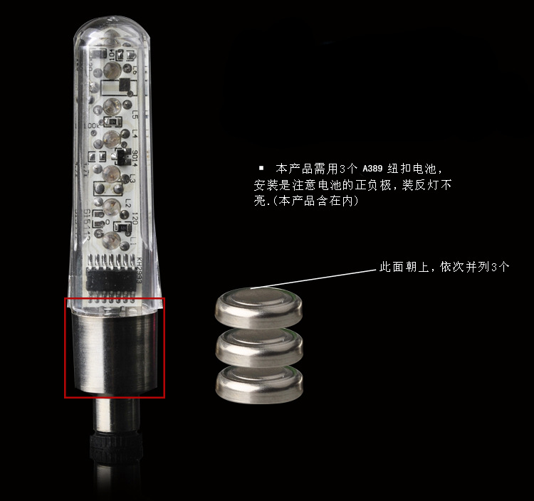 Eclairage pour vélo - feux de Valve - Ref 2401070 Image 7