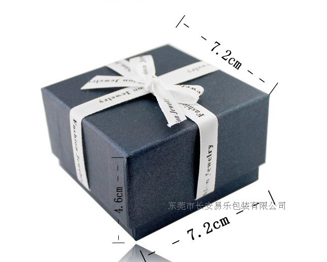 钥匙扣包装盒  饰品包装盒  五金礼品盒4