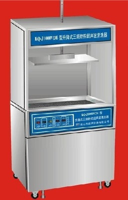 超声波清洗器KQ-J6000GKDE 高功率|无损清洗  |ru