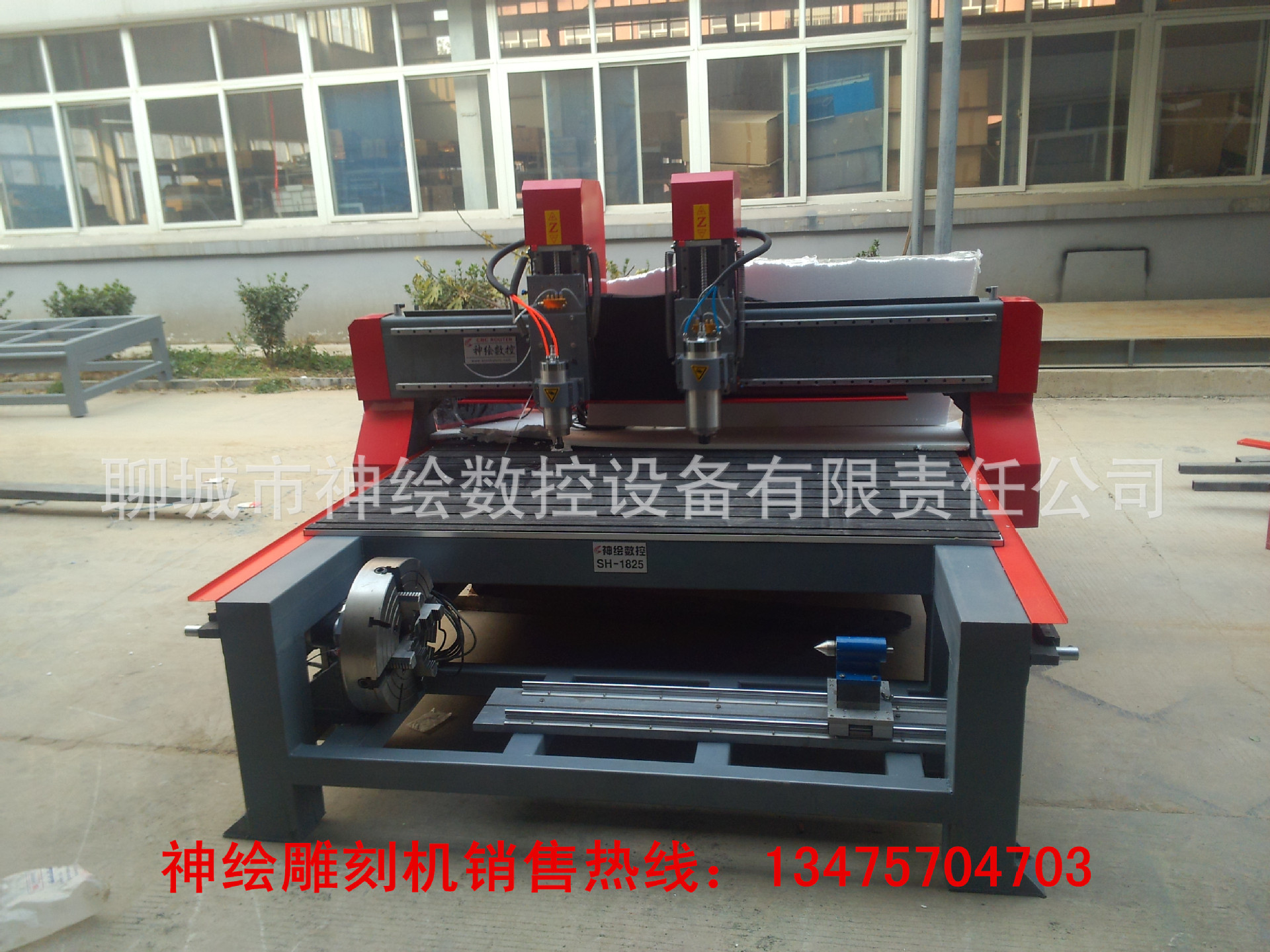 1825 直徑40 長1.2米_