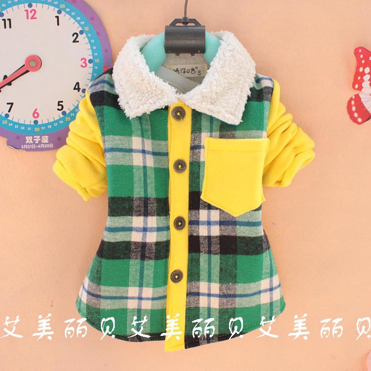 Chemise garcon à manche longue - Ref 2079593 Image 14