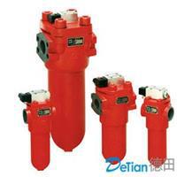 厂家批发ZU-H63x3DLP,ZU-H63x5DLP压力管路过滤器