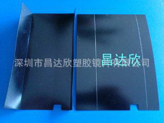 黑色防火阻燃FR870薄膜卷材料  绝缘垫片